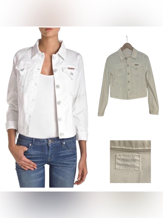 Hudson Jeans Jackets & Blazers - Hudson Jeans White Denim Jacket